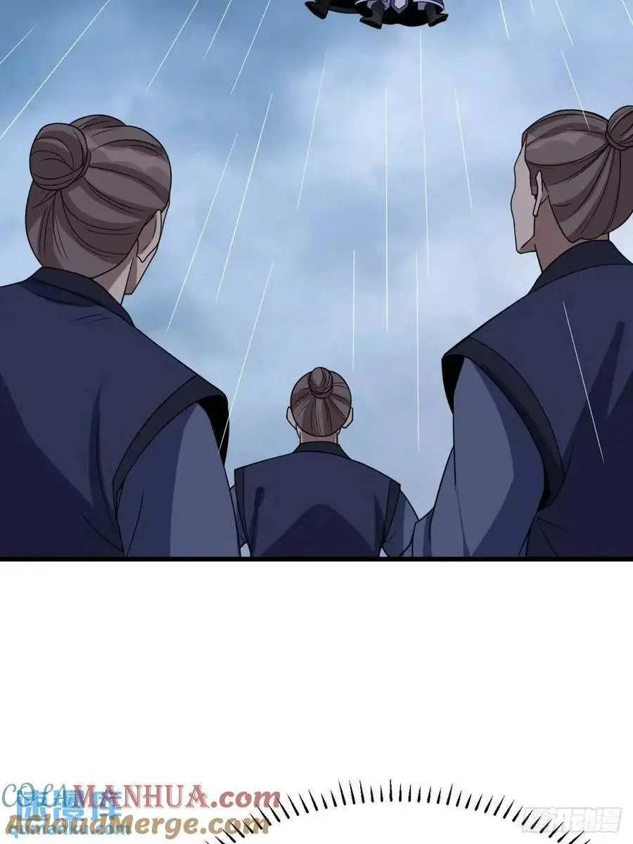 73 第55页