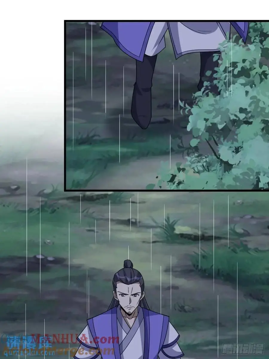 73 第58页