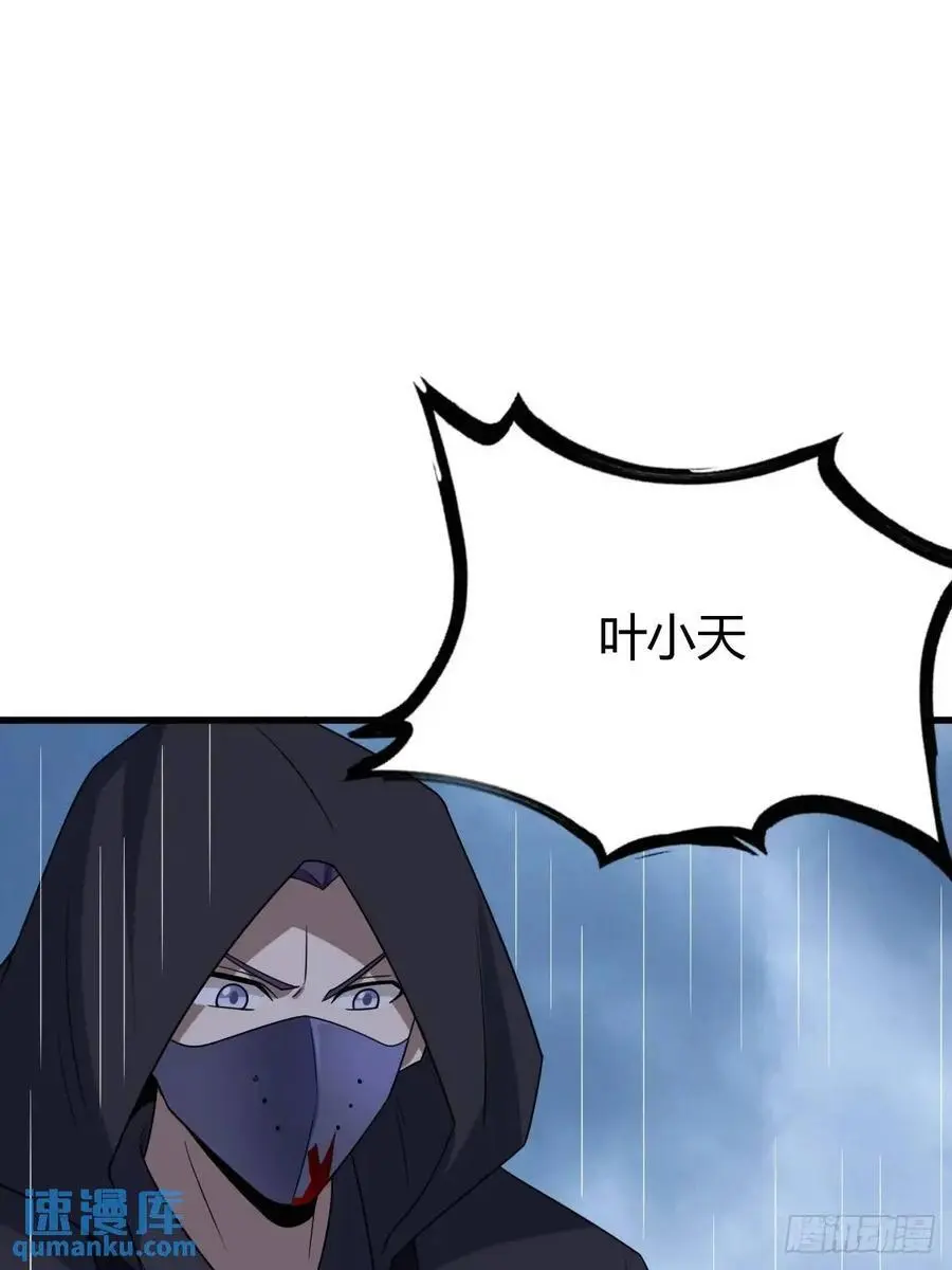 73 第60页