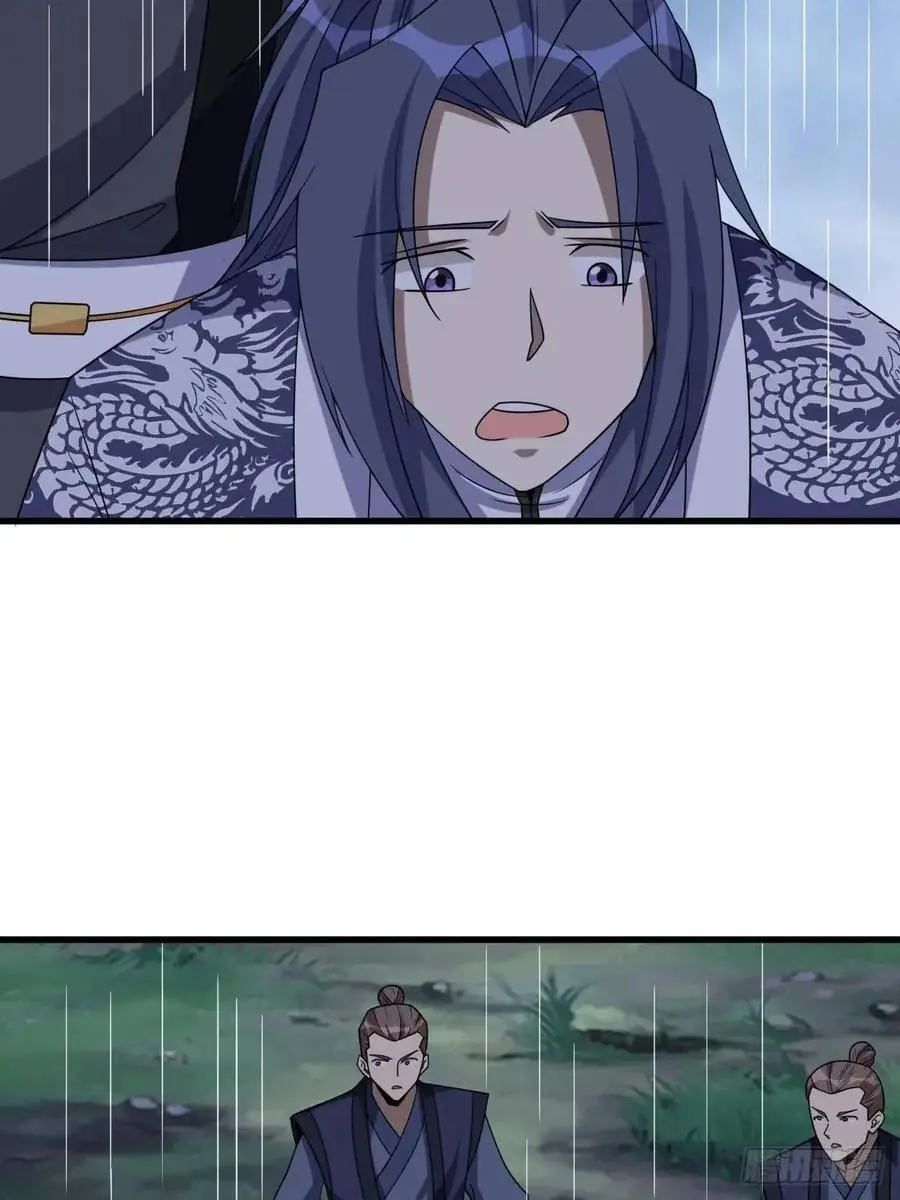 73 第62页