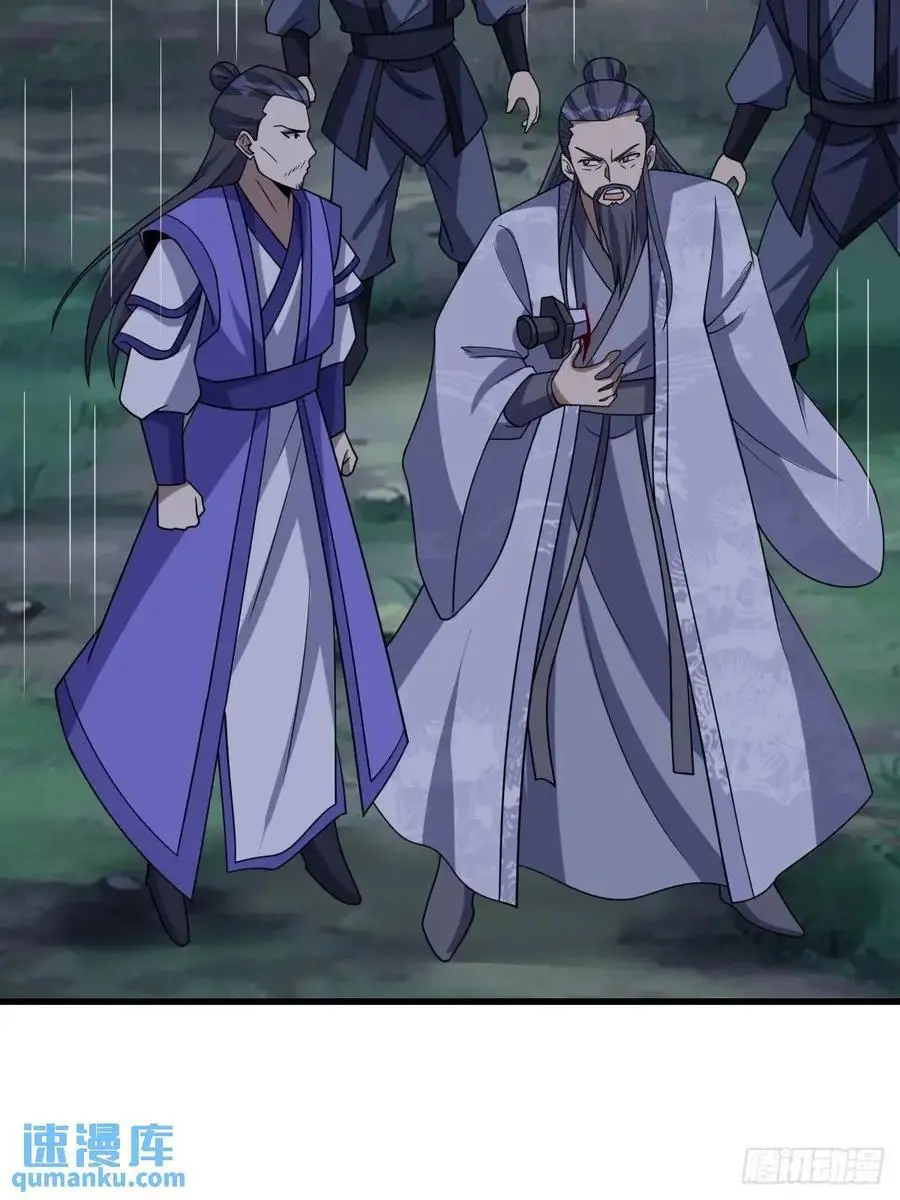 73 第63页
