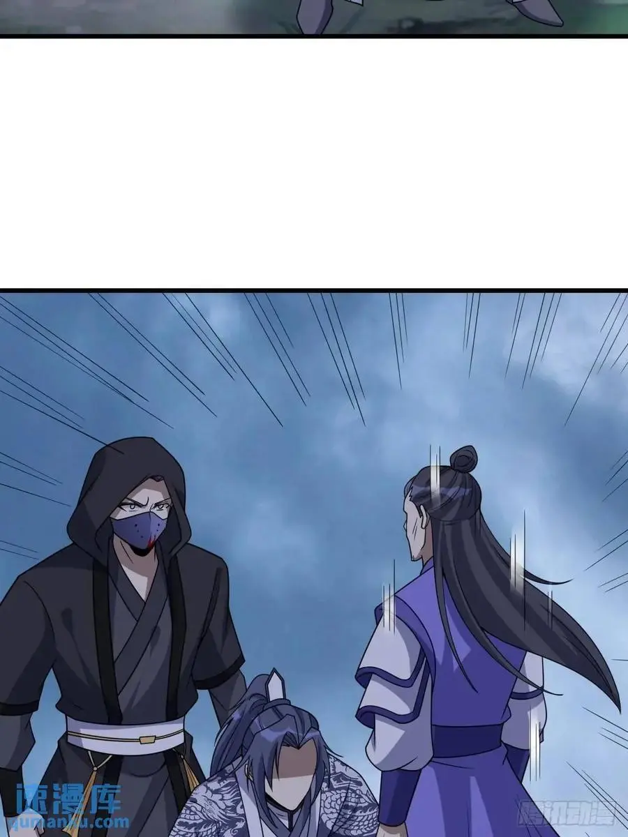 73 第65页