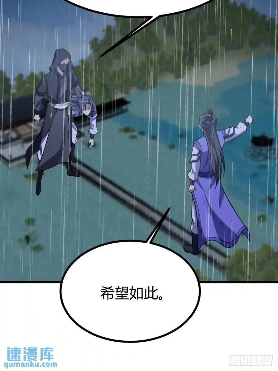 74 第9页