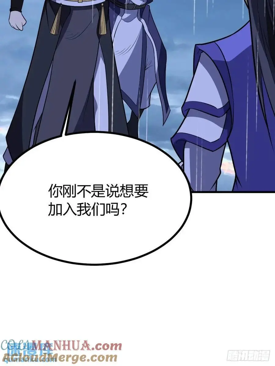 74 第13页