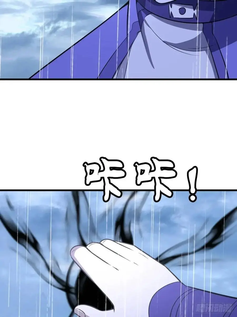 74 第17页