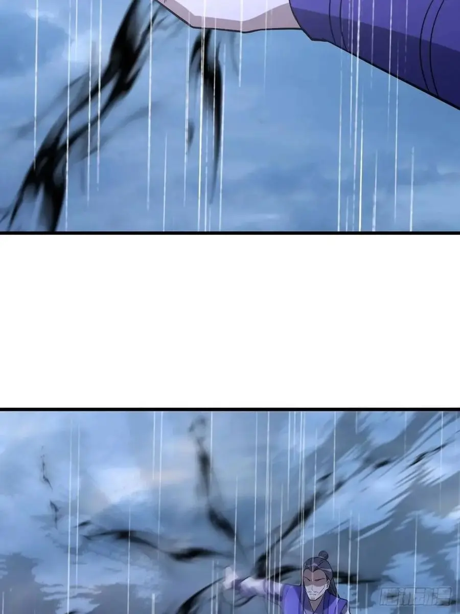 74 第18页