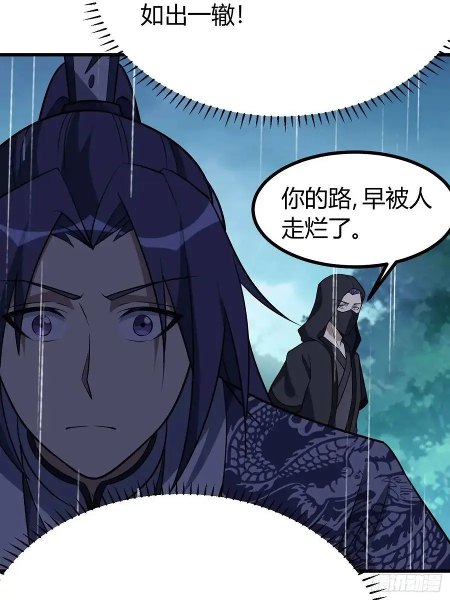 74 第26页