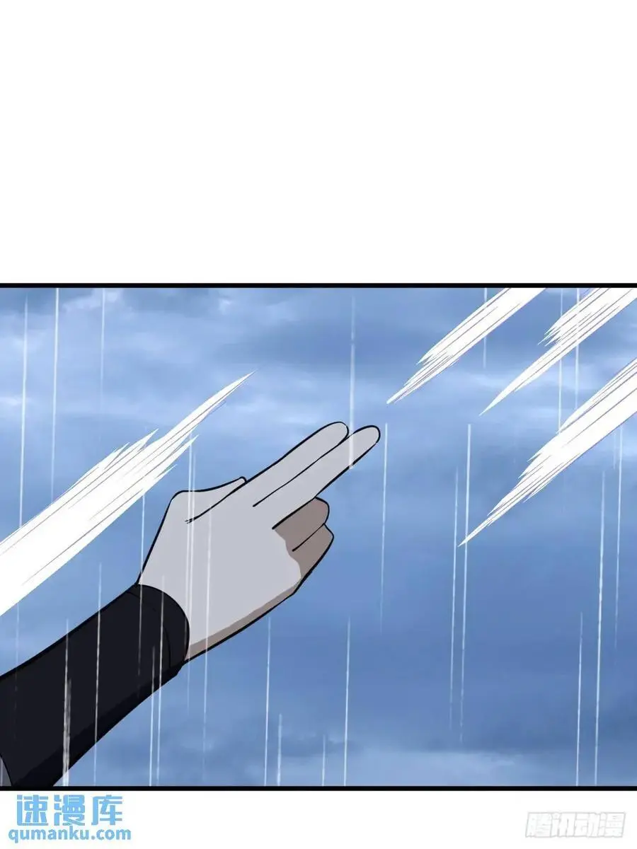 74 第42页