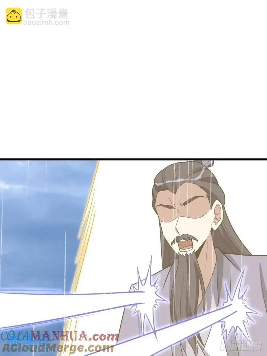 74 第43页