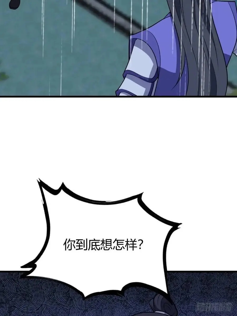 74 第47页