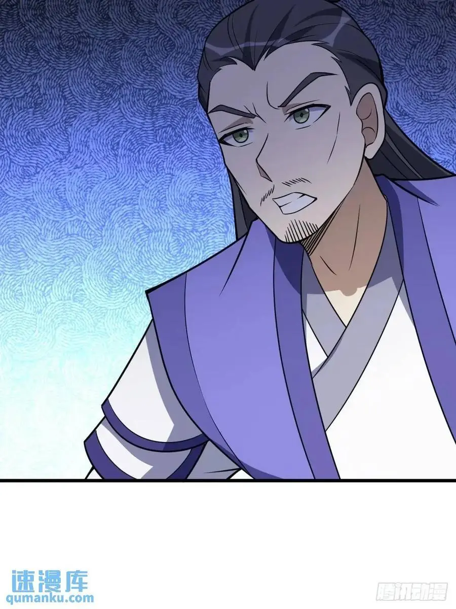 74 第48页