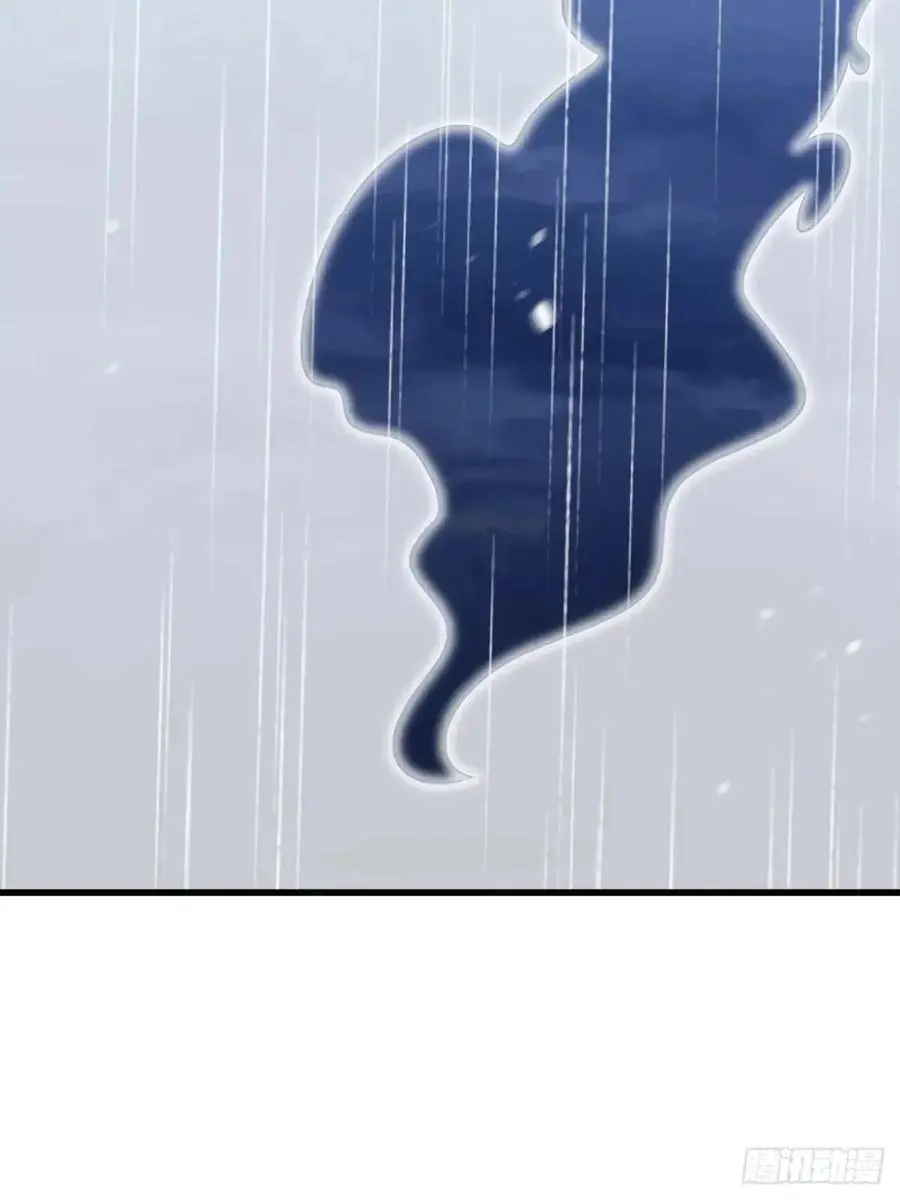 74 第59页