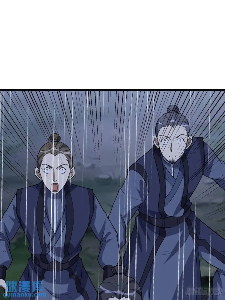 74 第60页