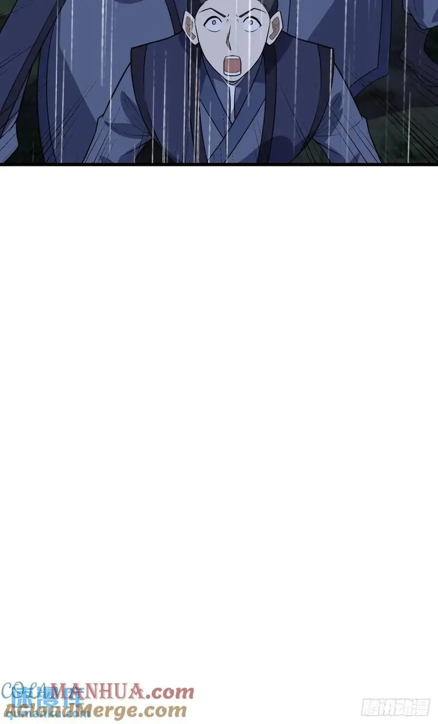 74 第61页