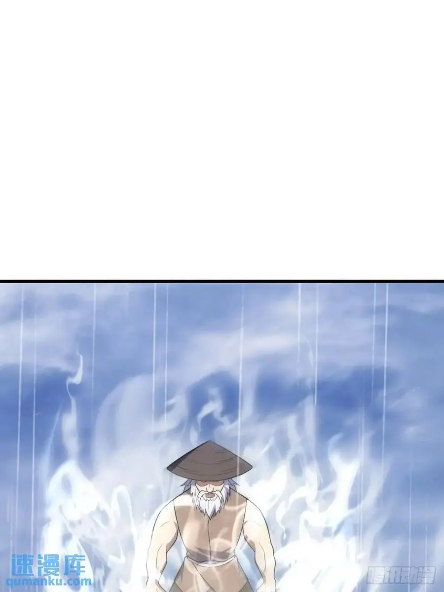 74 第62页