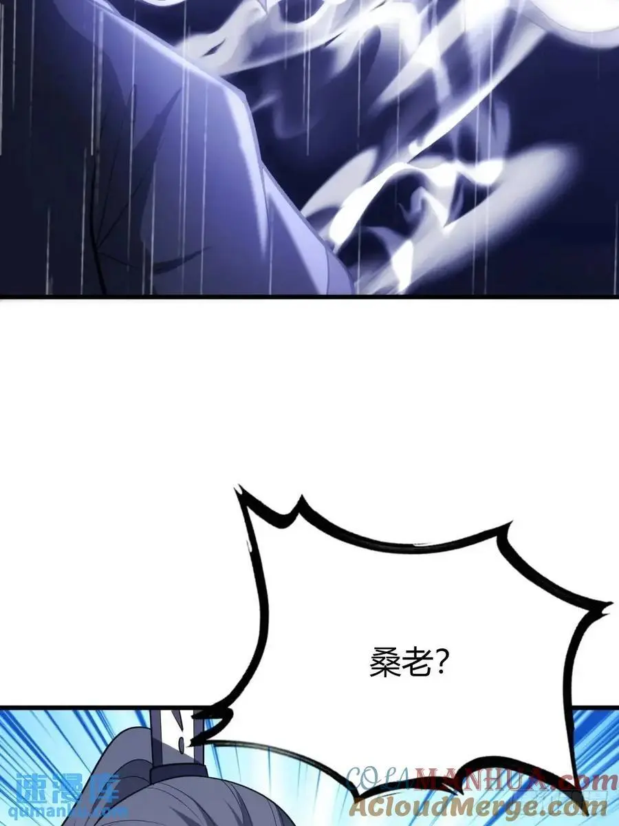 74 第64页