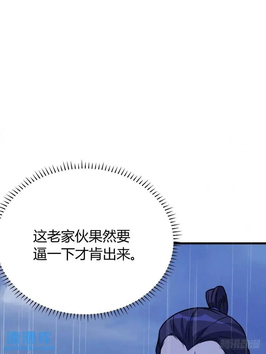 75 第2页