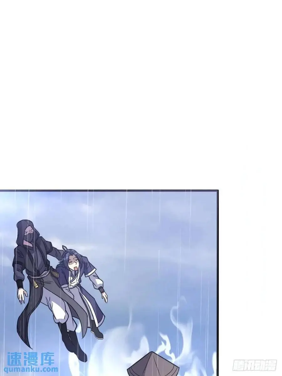 75 第12页