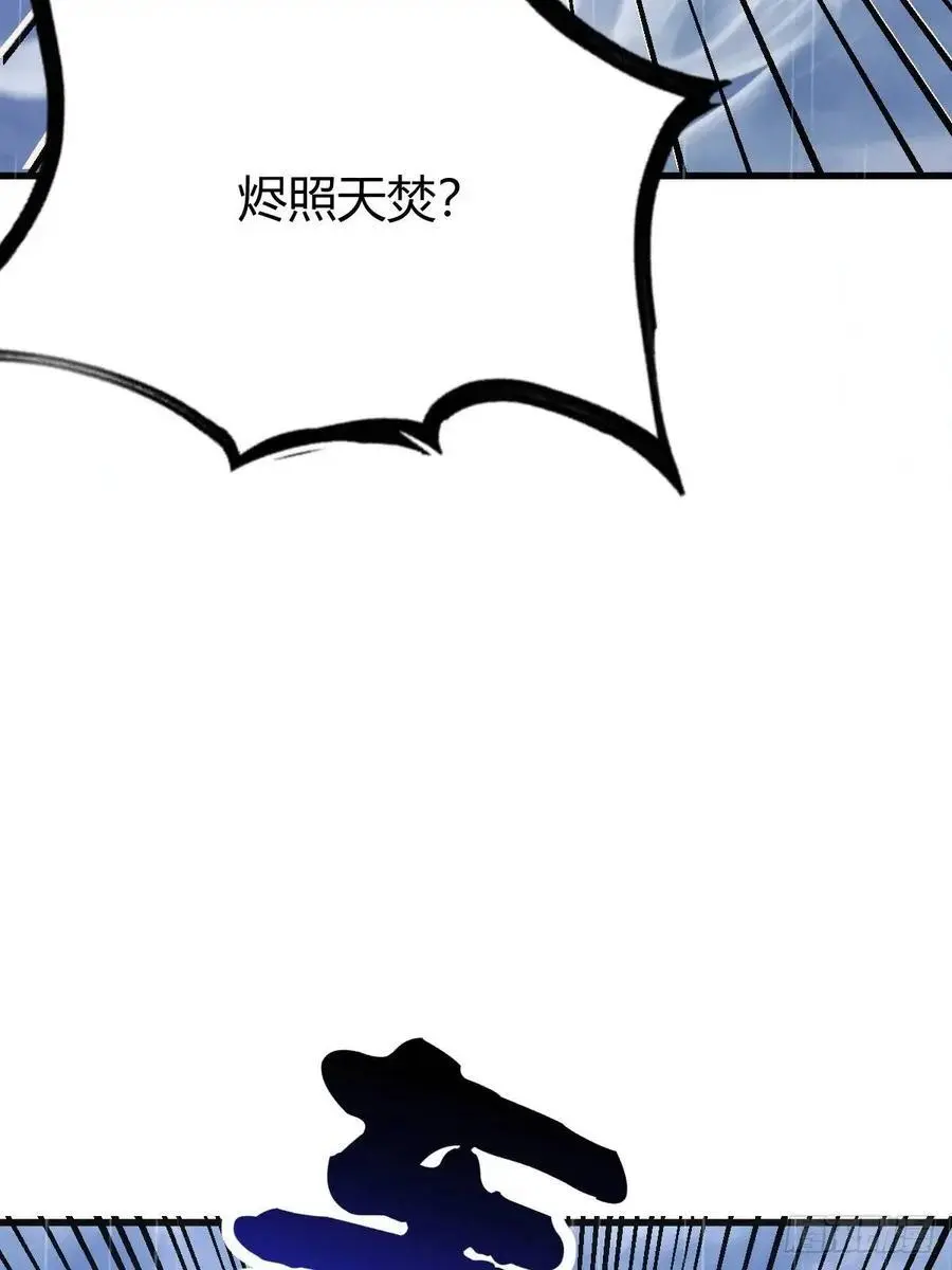 75 第15页