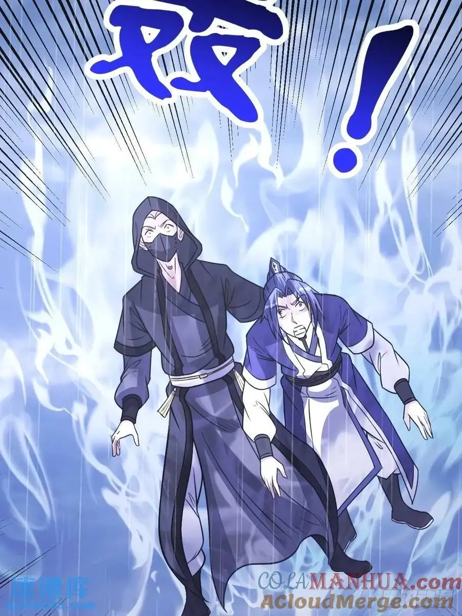 75 第16页