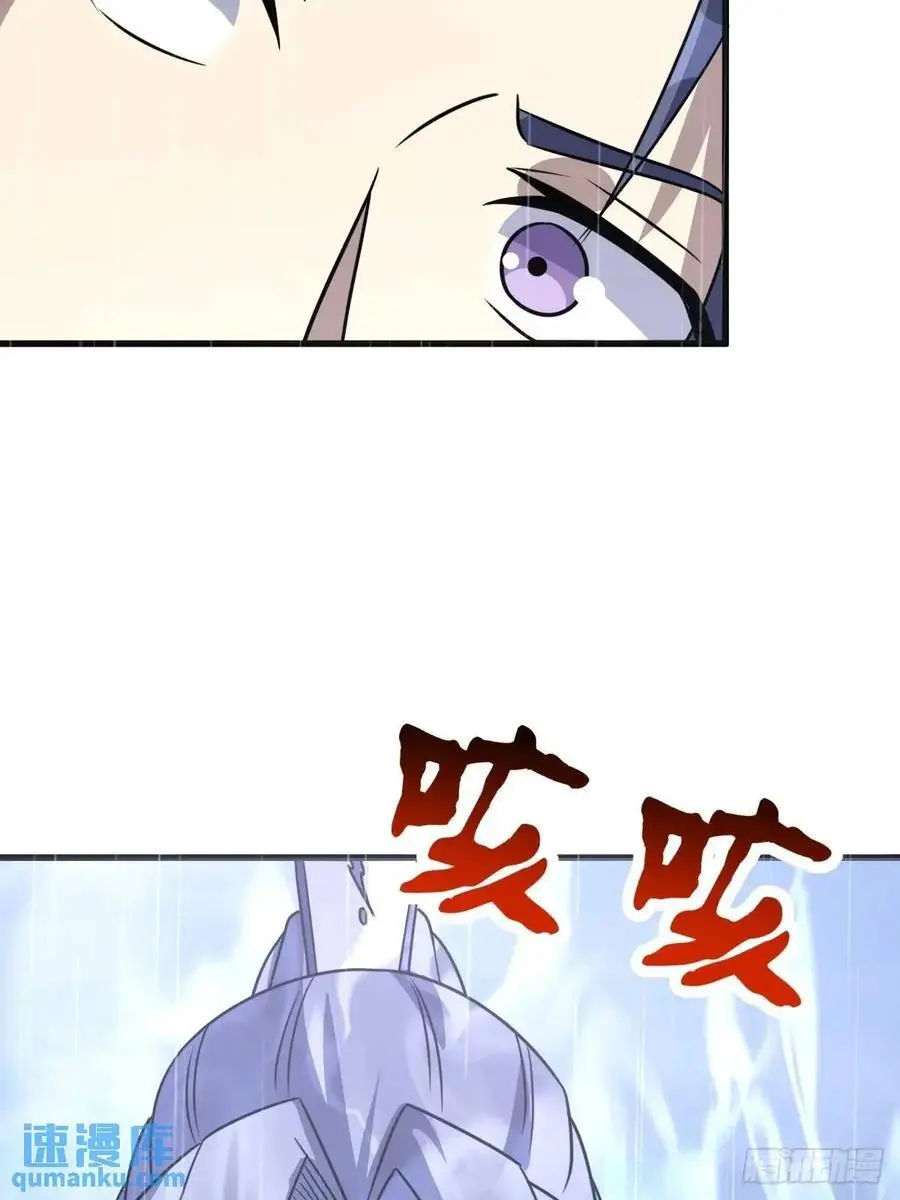 75 第18页