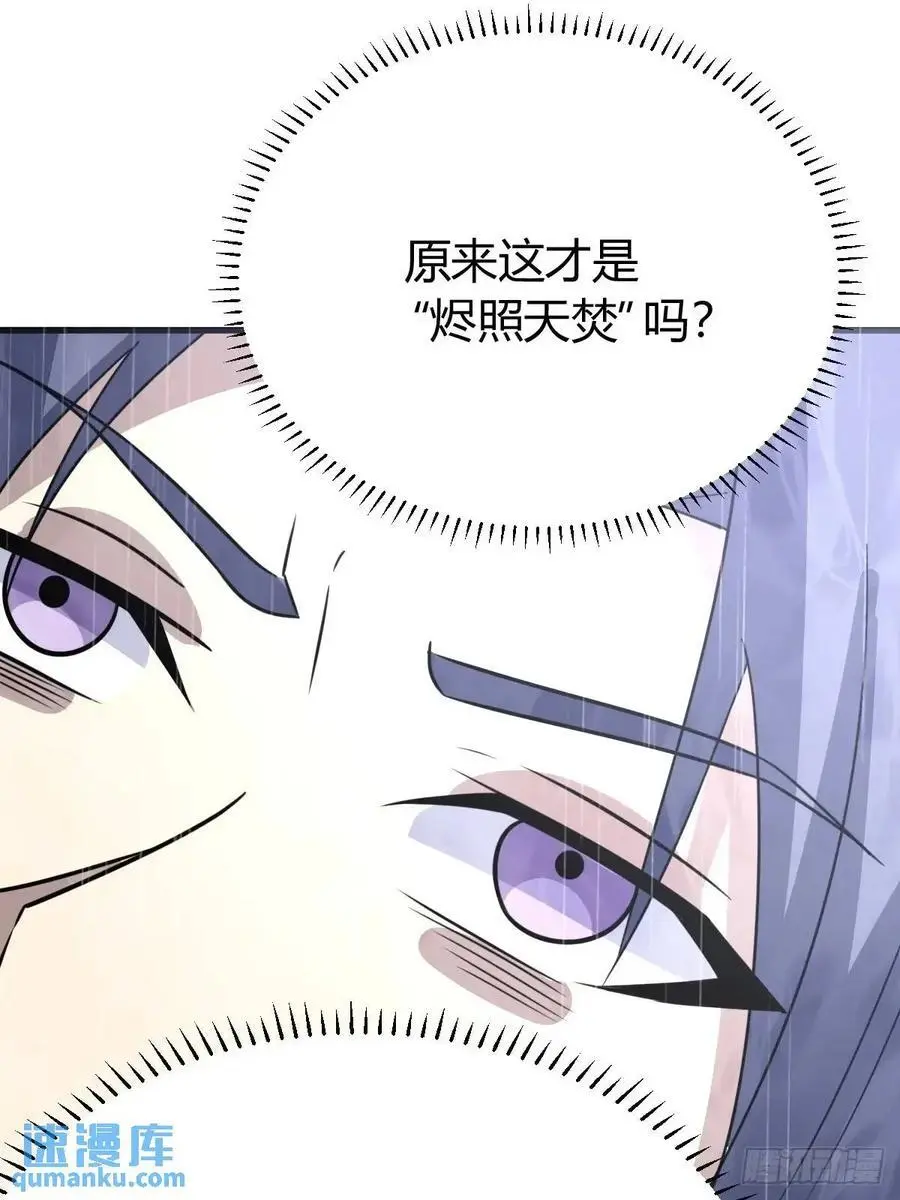75 第20页
