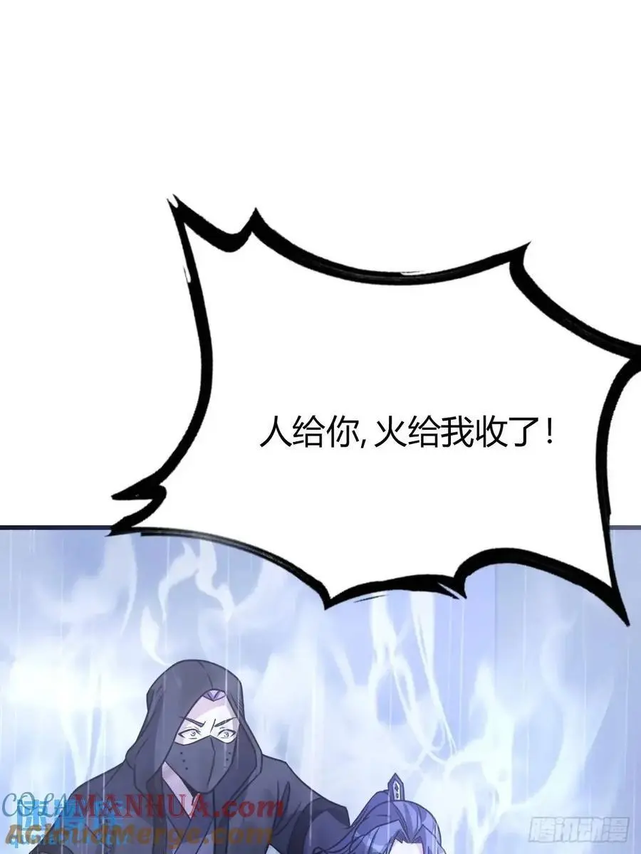 75 第22页