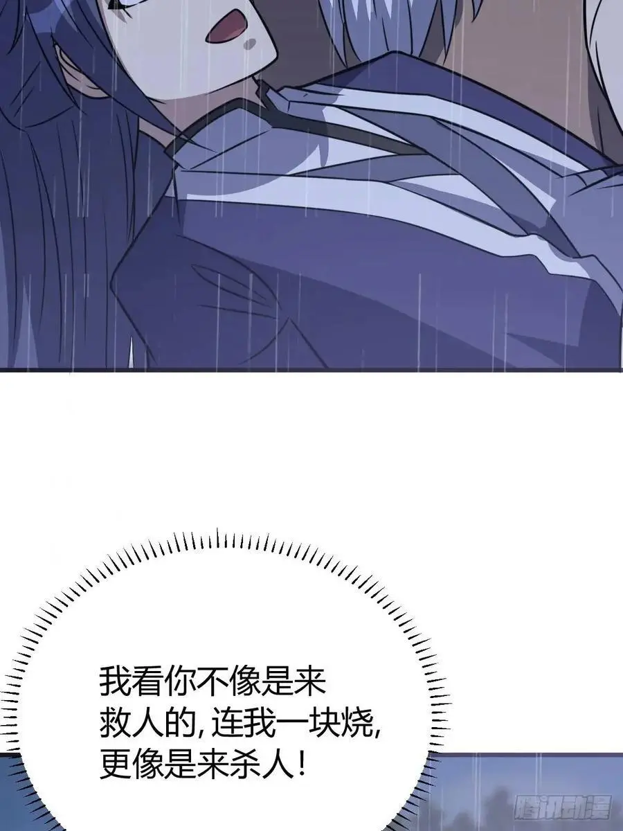 75 第30页
