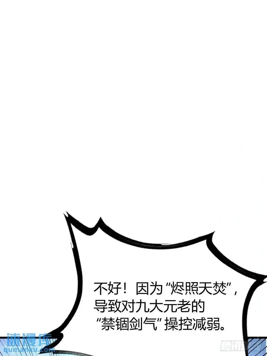 75 第32页