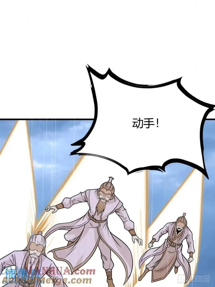 75 第34页