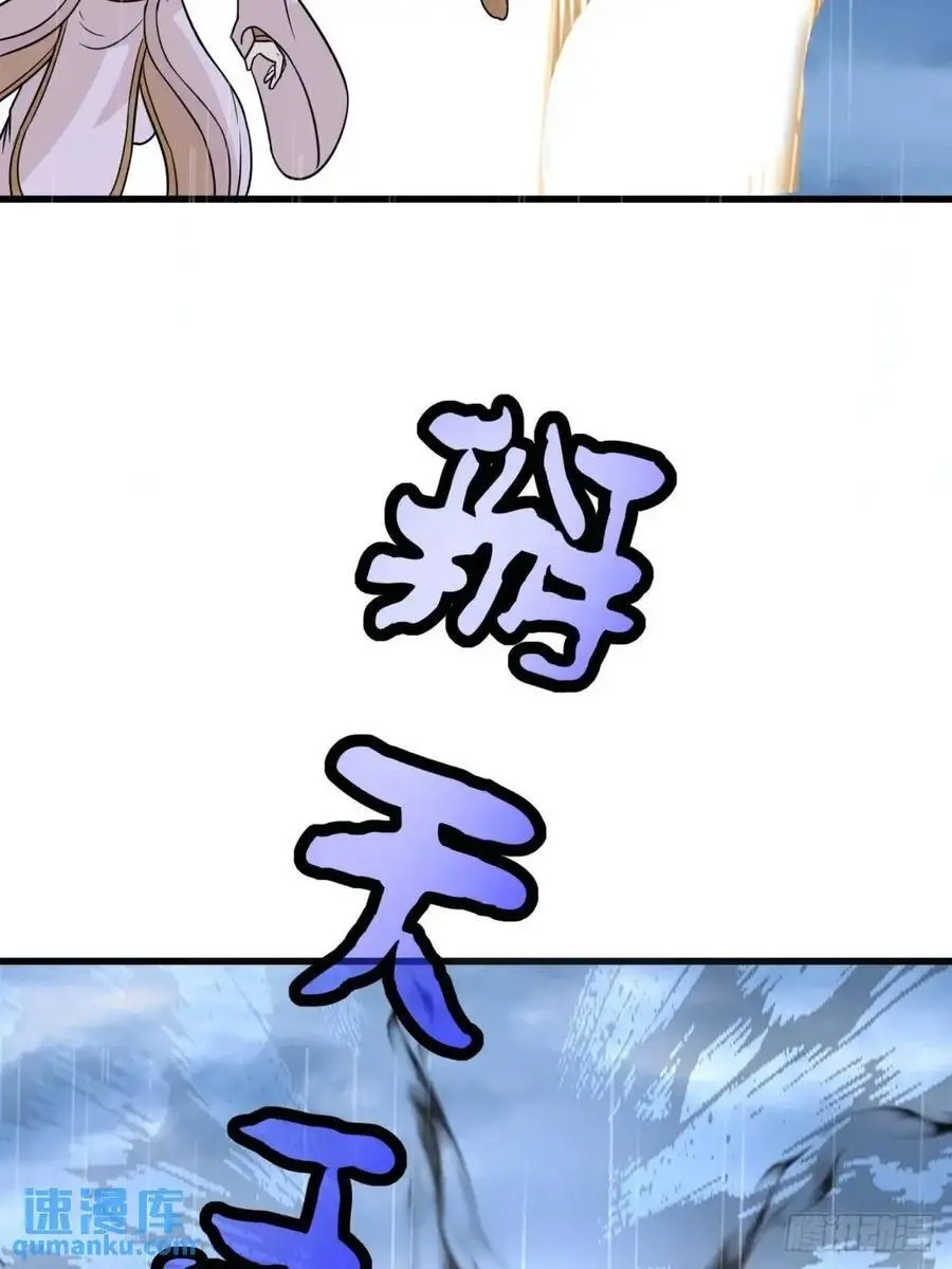 75 第35页