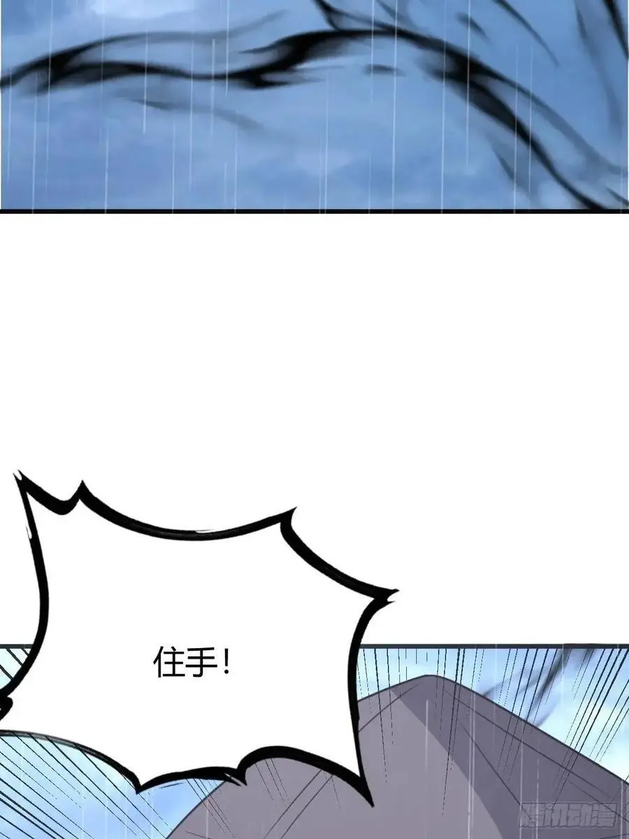75 第38页