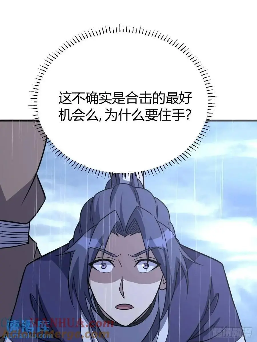 75 第40页
