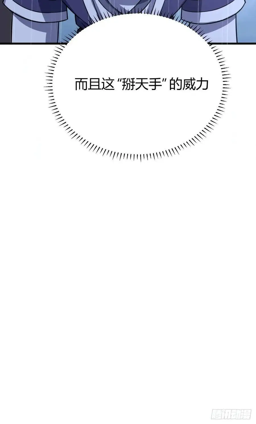 75 第41页