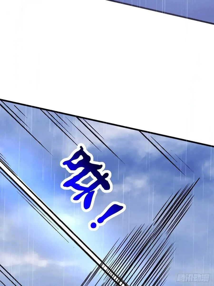 75 第45页