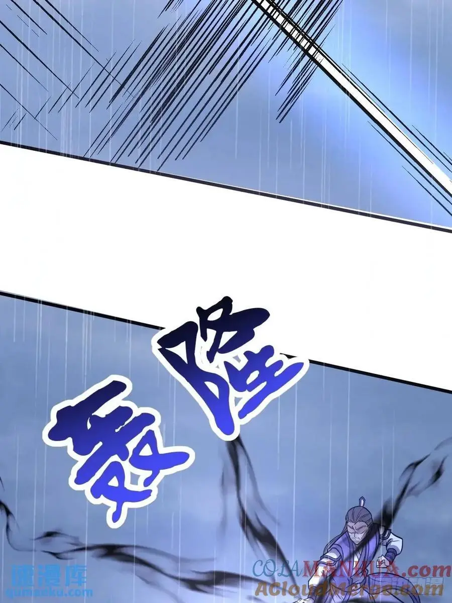 75 第46页