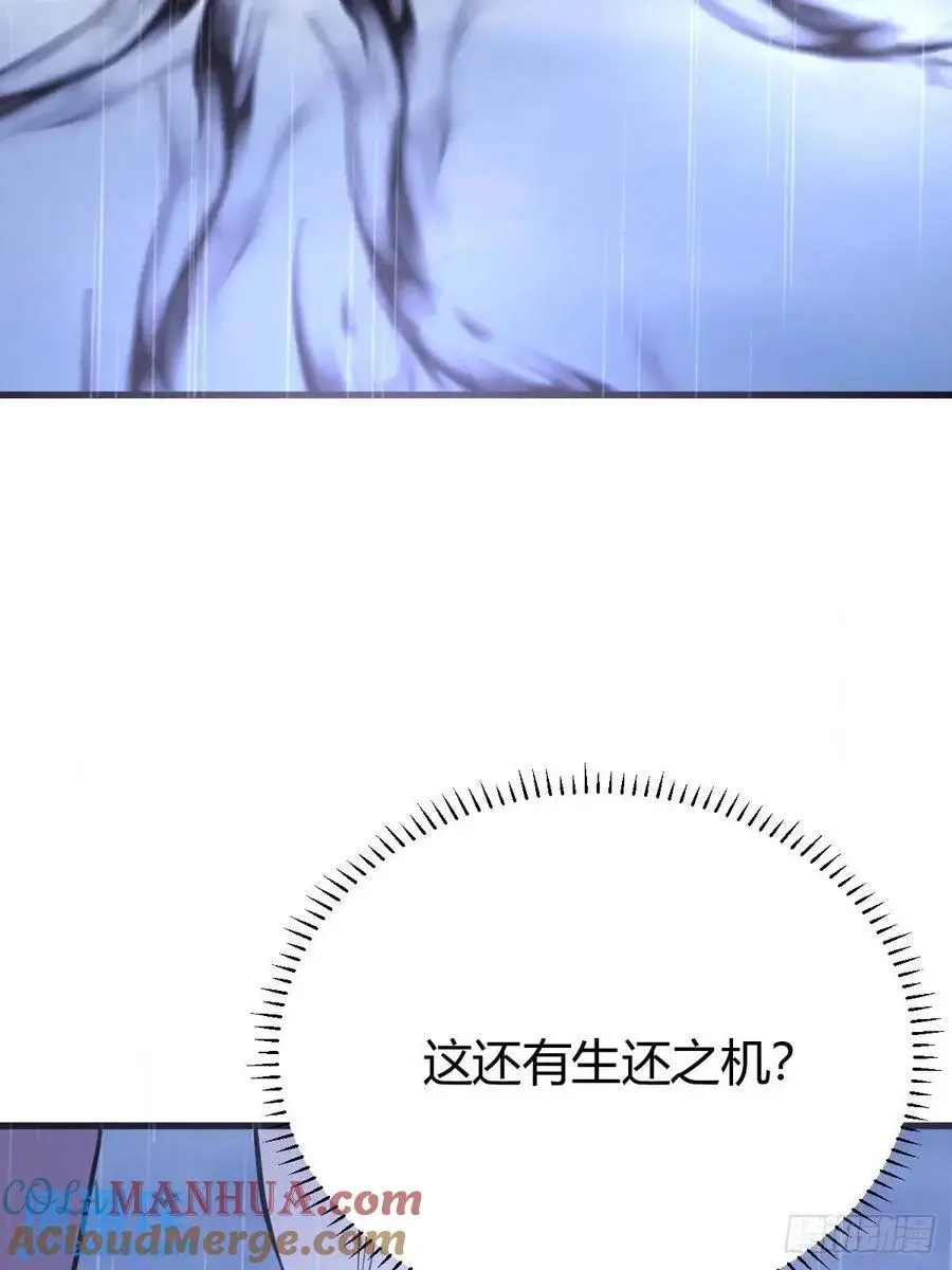 75 第49页