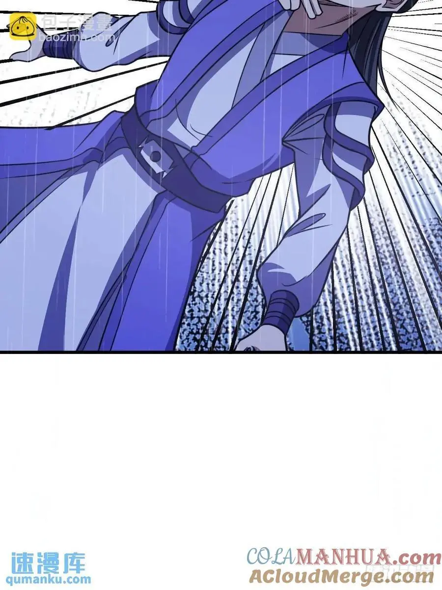 75 第55页
