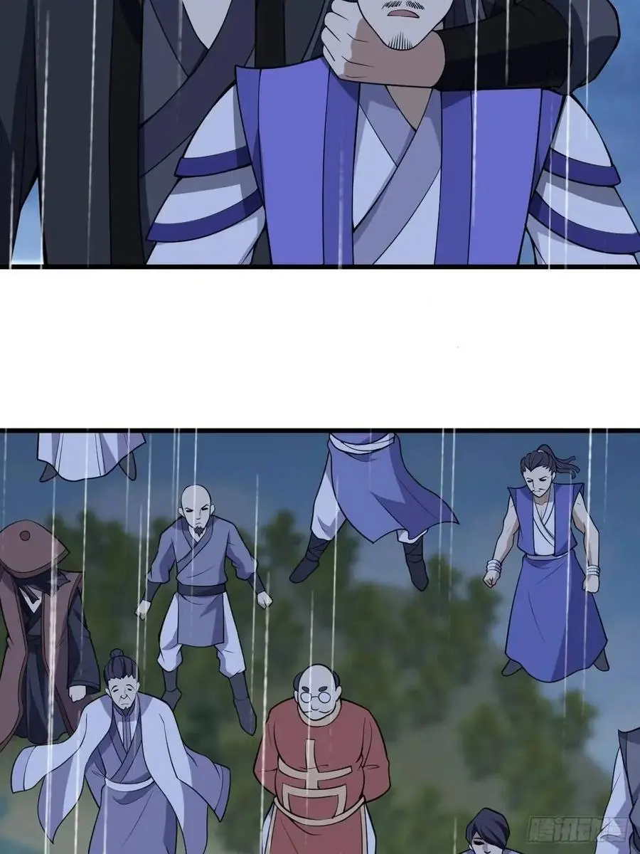 76 第3页