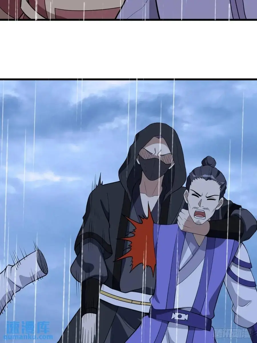 76 第6页