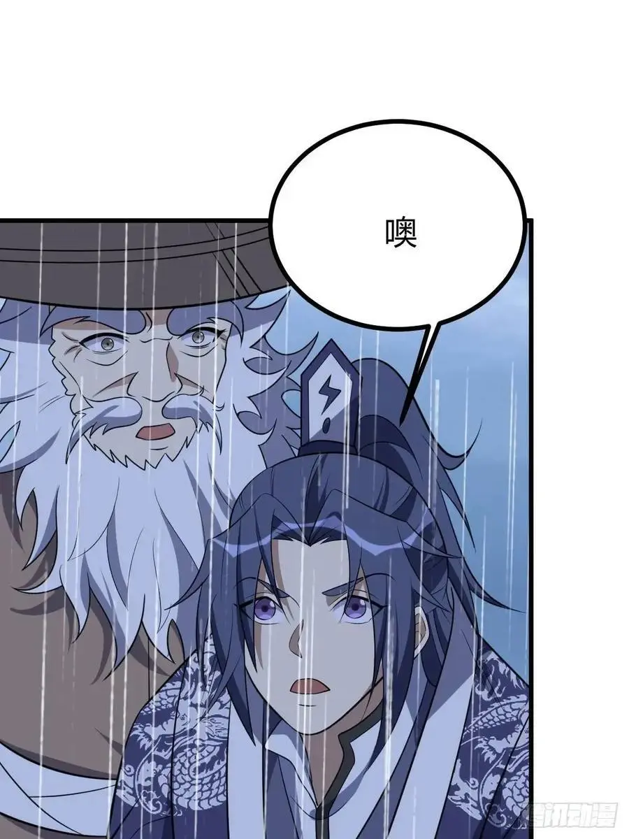 76 第15页