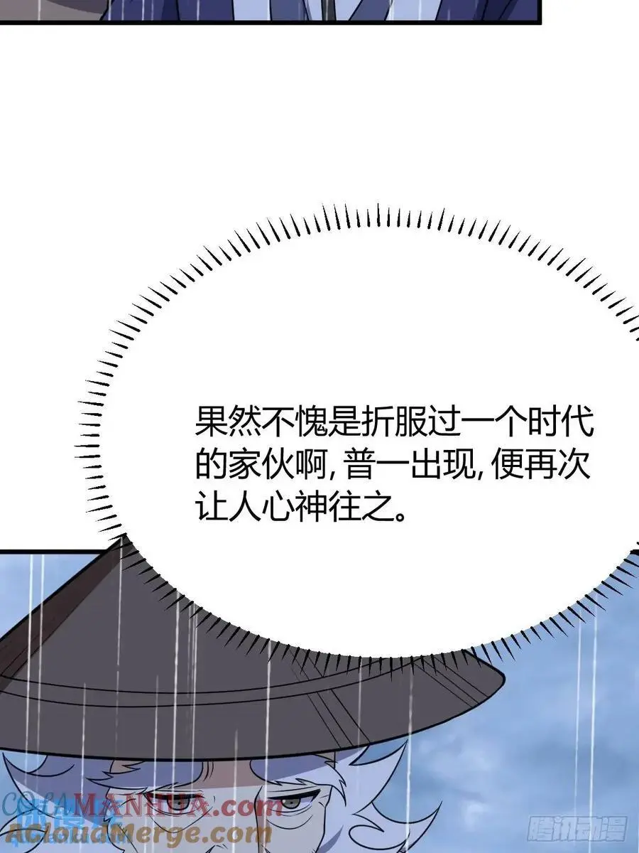 76 第16页