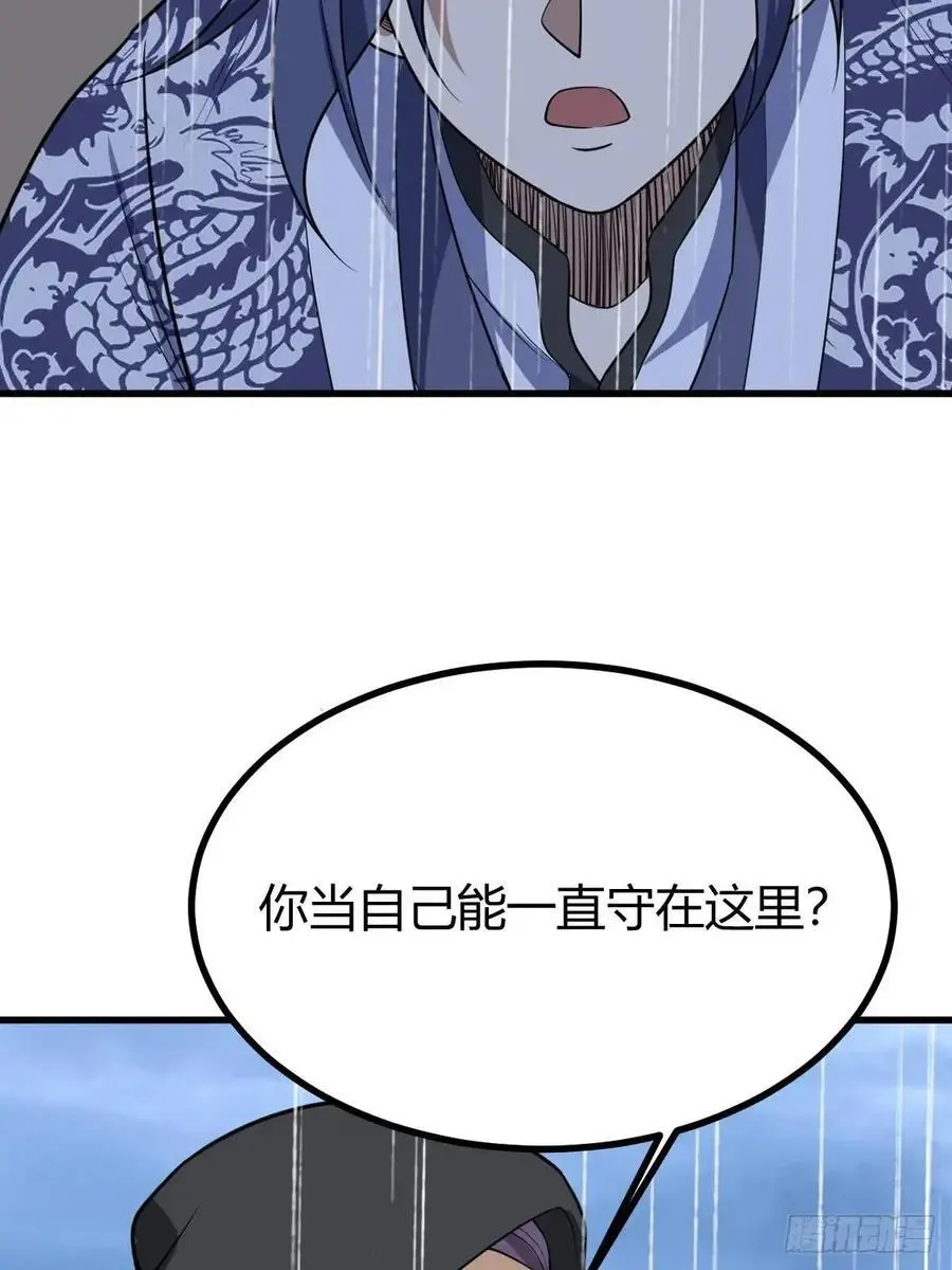 76 第26页