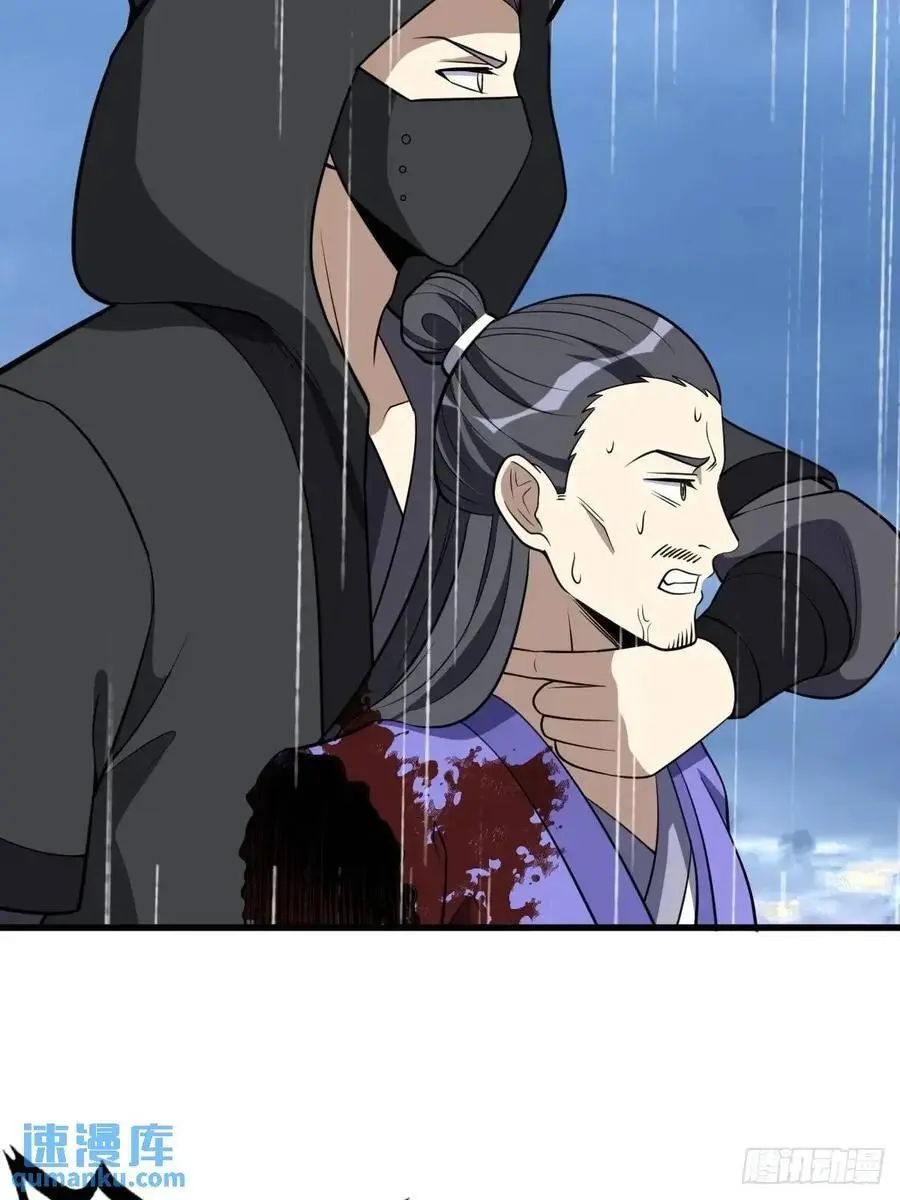 76 第27页