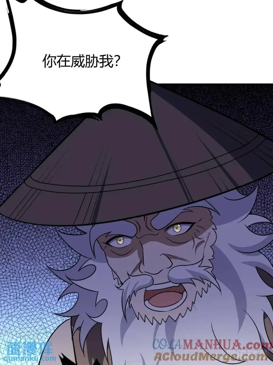 76 第28页