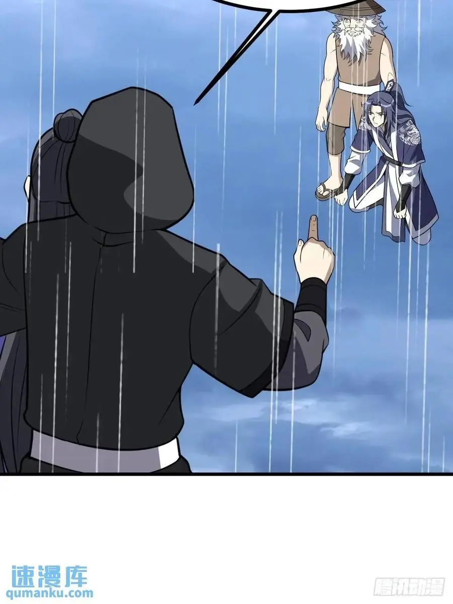 76 第30页
