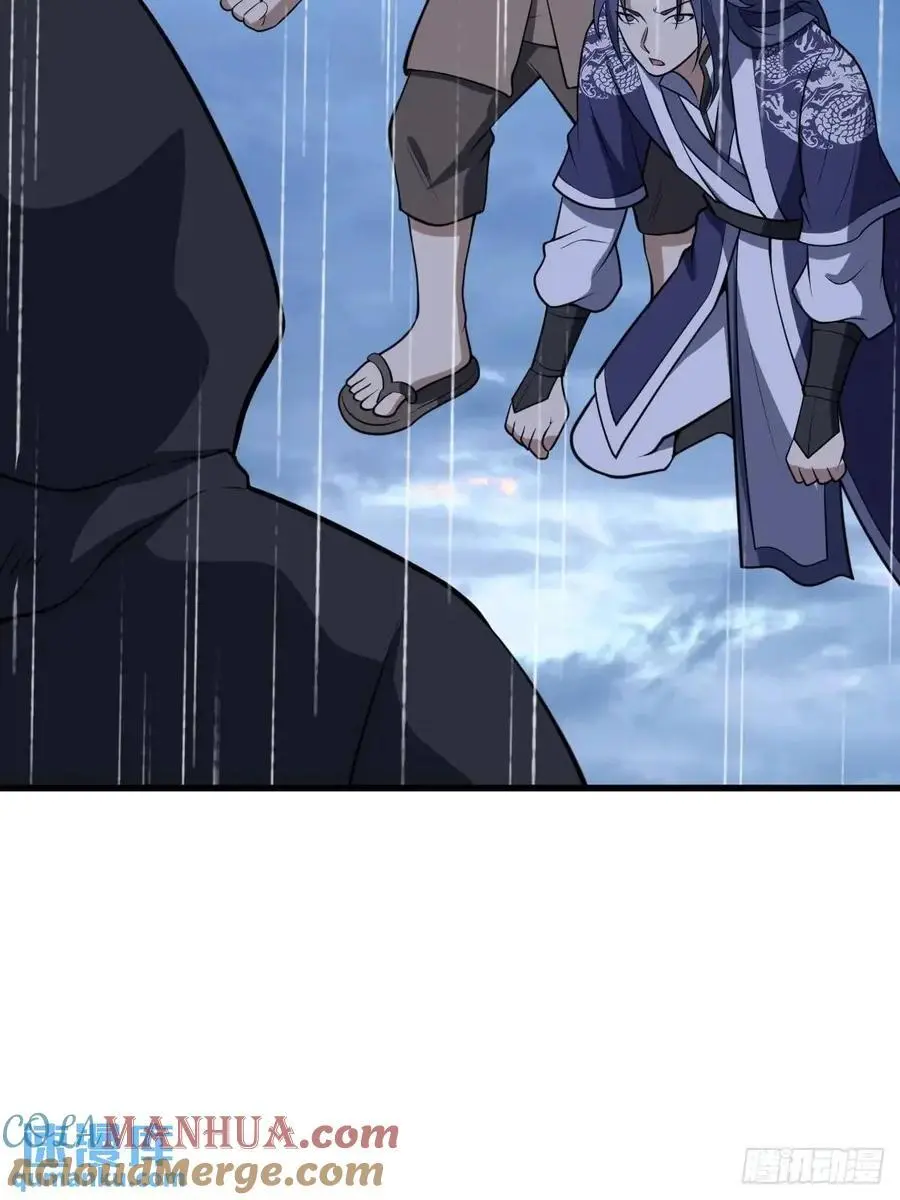 76 第34页