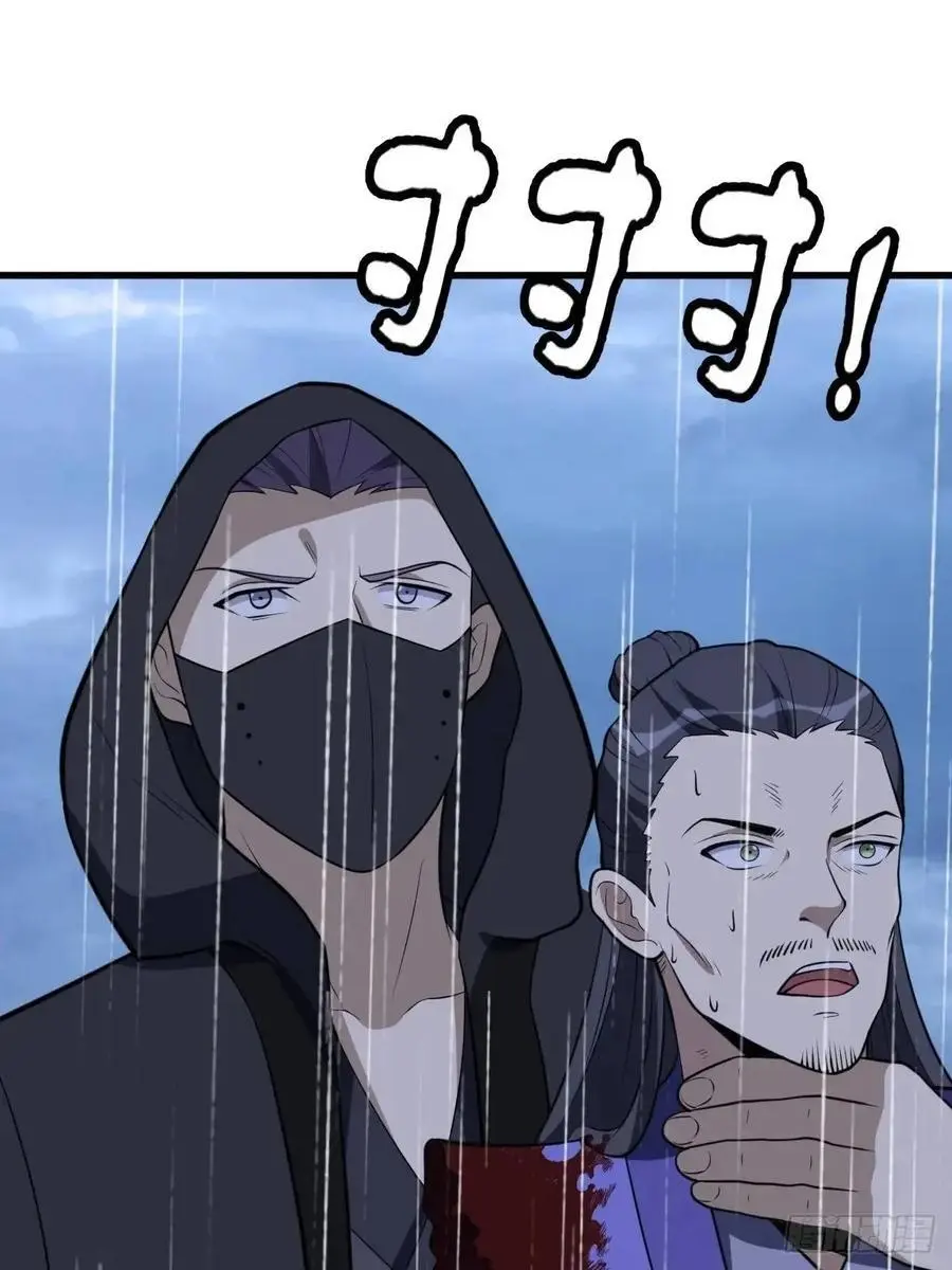 76 第35页