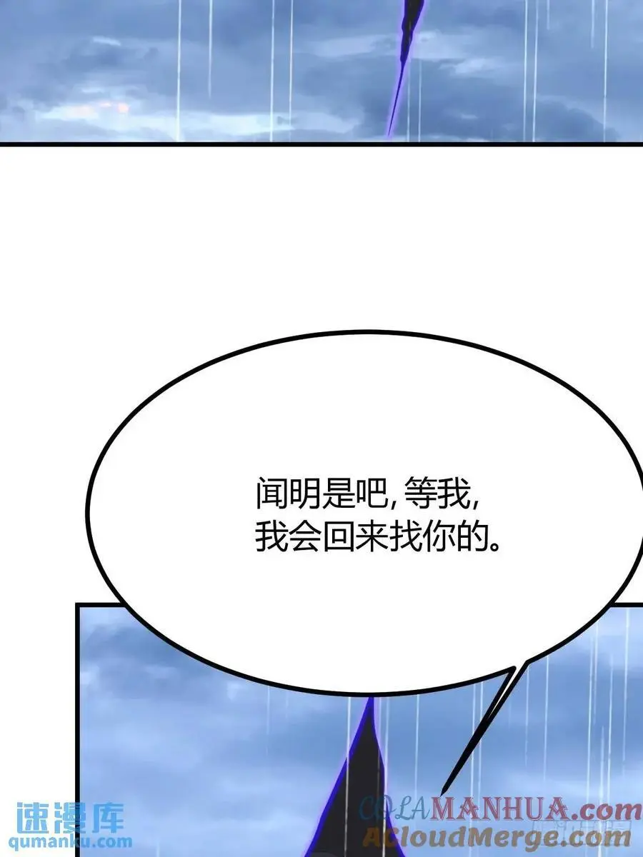 76 第37页