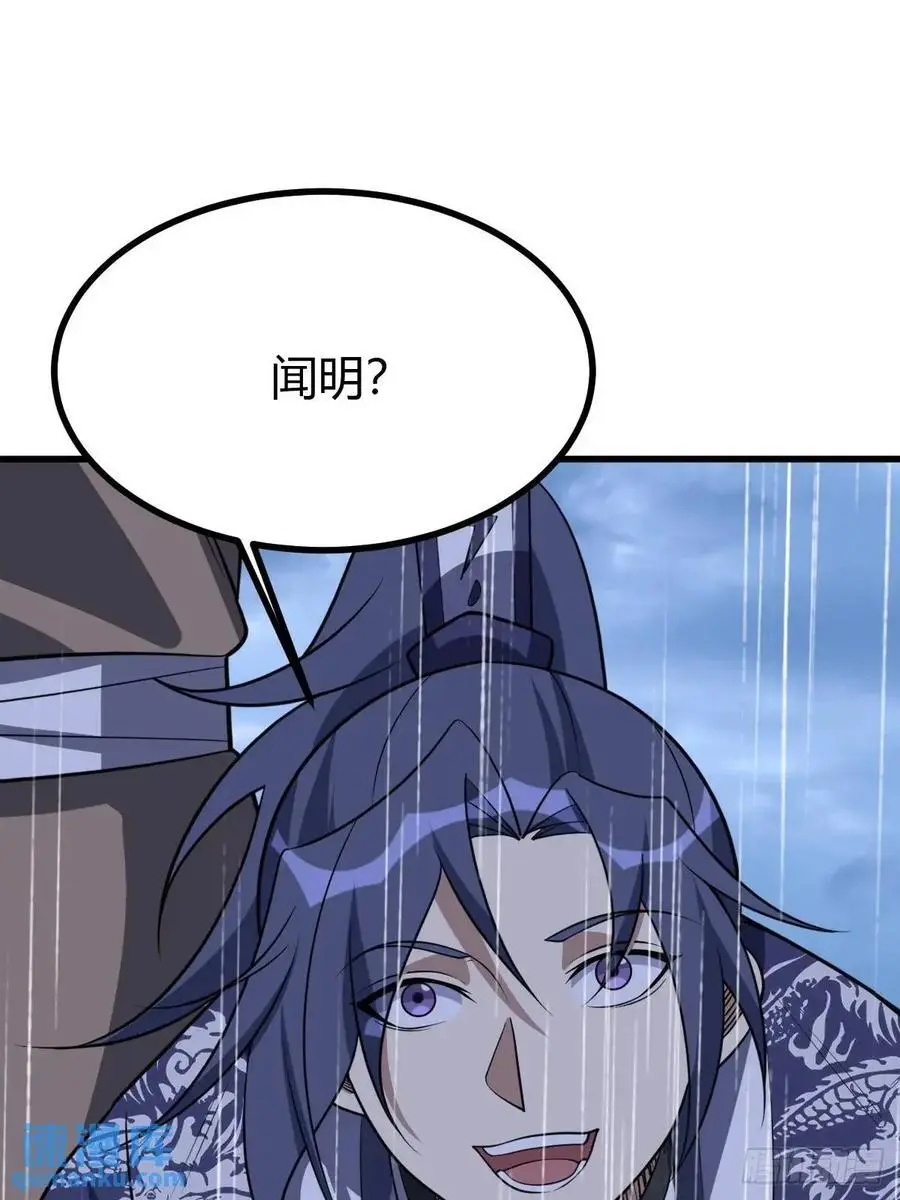 76 第39页